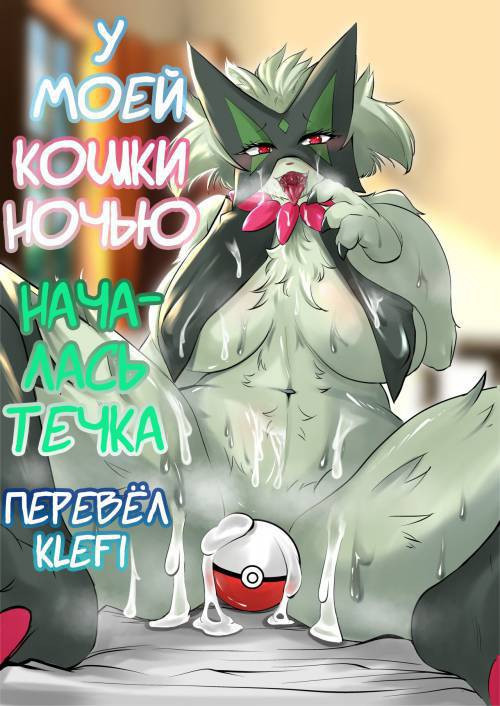 tk