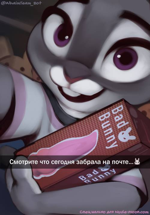 Judy's New Toy / Новая игрушка Джуди (+бонус)