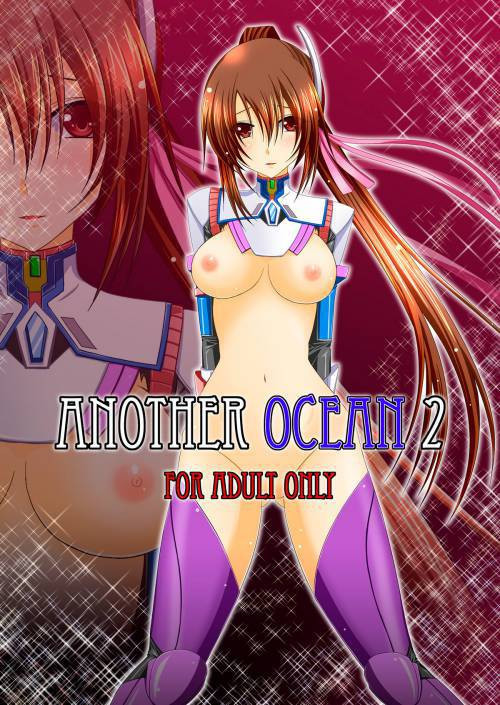 Another Ocean №2