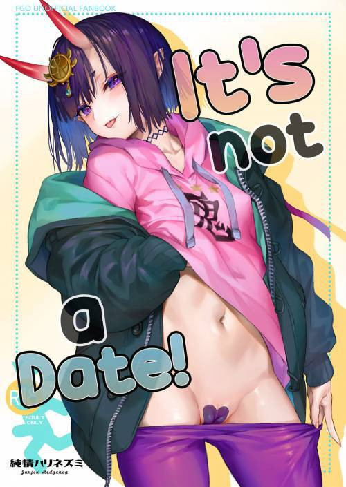 Date Nanka ja Nai! (It's Not a Date!) / Это не свидание!