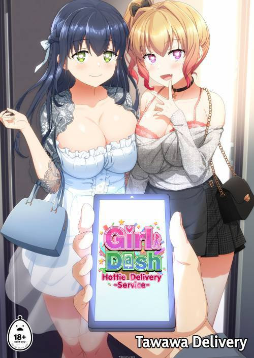 Girl Dash №1 - Hottie Delivery Service / Быстрая девушка - Служба доставки красоток