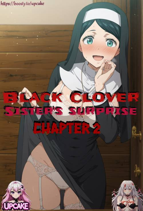 BlackClover - Sister's Surprise №2 / Черный Клевер - Сюрприз сестрёнки