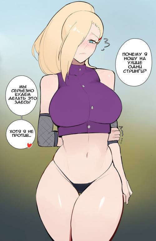 Mothers of Narutoverse №9