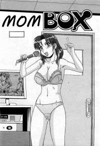 Hitozuma box (Mom box)