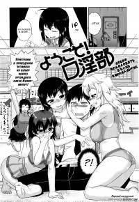 Hame-fes №12