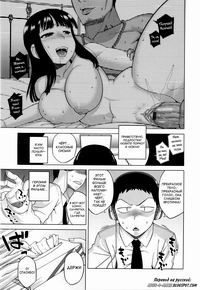 Hame-fes №4