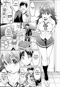 XXX WITH HIMEKO-CHAN