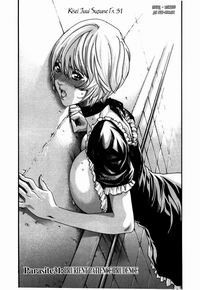 KISEI JUUI SUZUNE (PARASITE №31: PRURIENT PATINCE PRUDENCE)