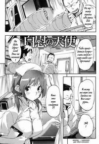 PURU PURU MILK PUDDING №4