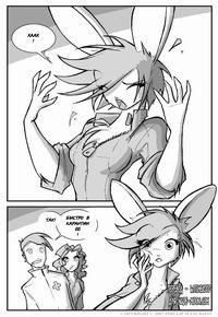 BUNNIES