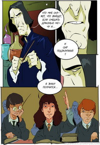 HARRY POTTER №1-3