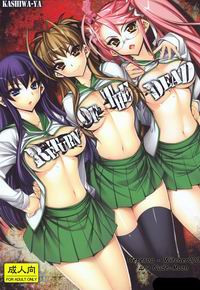 Return of The Dead
