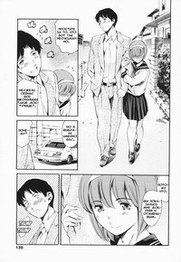 Maid Ane №7 - Niji no Kanata e (Beyond the Rainbow)