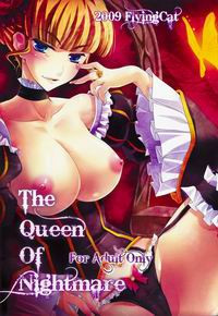 The Queen of Nightmare / Королева Кошмара