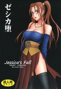Jessica Da / Jessica's Descent