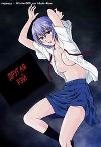 ANOTHER Mou Hitori no Ayanami Rei / Другая Рей