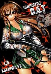Dawn (Or) Highschool Of The Dead №3 (Школа Мертвецов №3)