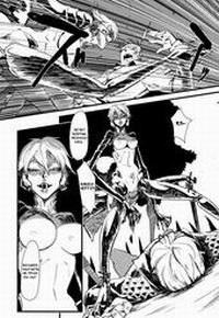 JINGAI HARUMAN №1