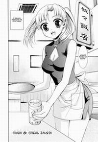 Yanagida-kun to Mizuno-san №8 / Янагида и Мизуно-сан