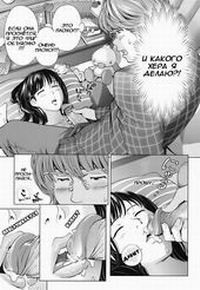 SWEET LIFE PLEASE №4