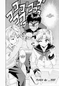 Yanagida-kun to Mizuno-san №5 / Янагида и Мизуно-сан