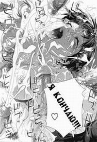 TAYU TAYU №10