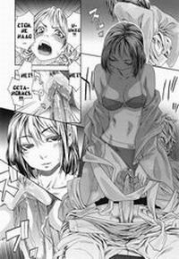 Tayu Tayu №7