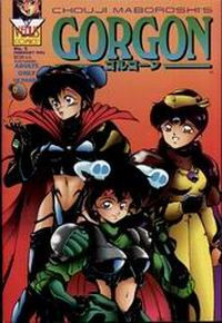 GORGON SISTERS №3