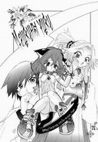 Cat play / Машкины ушки