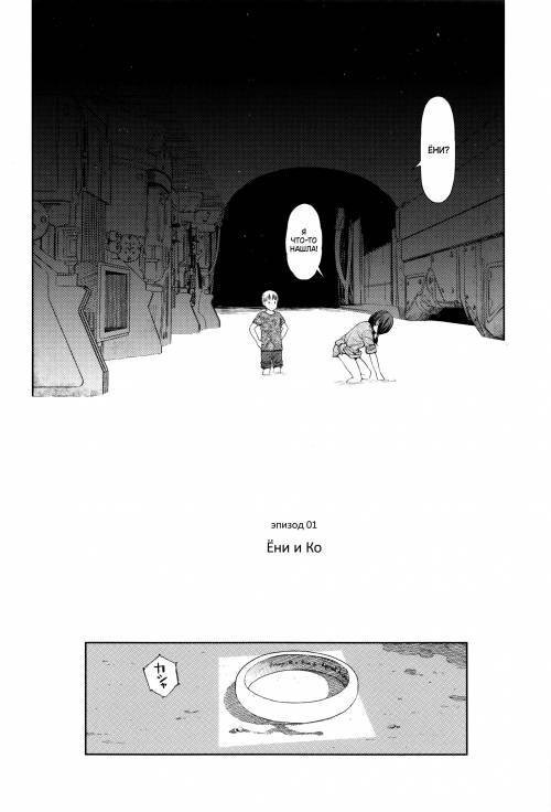 Implicity №1