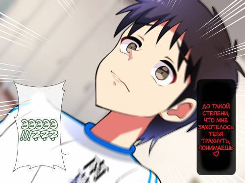 Doutei Tsuranuite Mahoutsukai ni Natta Ossan ga Ki ni Naru Ano Ko ni Sukihoudai Suru Hanashi №3