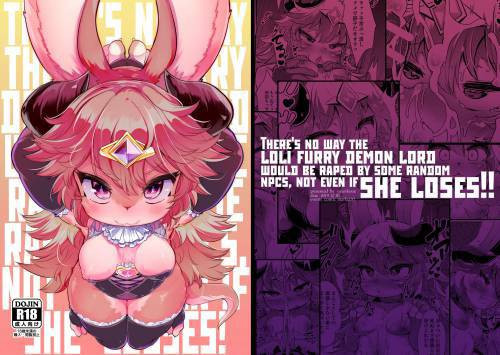 Kemololi Maou Ga Isekai Tenseisha Ni Makete MobRa Sareru Wake Ga Nai! / Владыку демонов побеждает реинкарнация из другого мира!