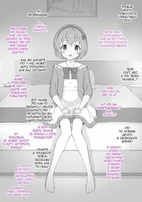 A Collection of Ci-en Posts