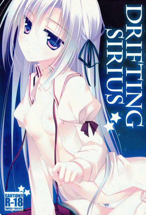 Kata Hoshi Sirius (Drifting Sirius)