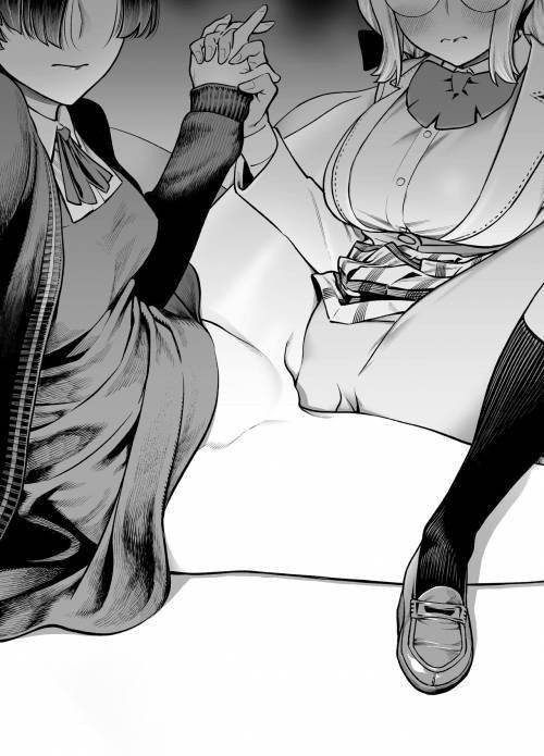 The Story of a Selfish, Lonely and Frustrated Futanari’s Childhood Friend Whose Pent-up Frustration is Relieved