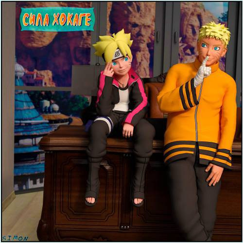 Hokage Power / Сила Хокаге