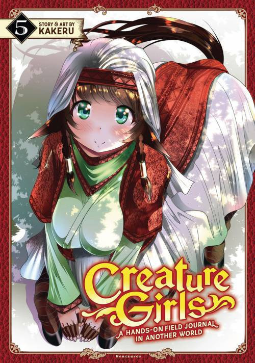 Creature Girls - A Hands-On Field Journal In Another World №25. The Cockatrice / Кокатриксы