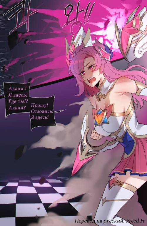 08/2022 Reward