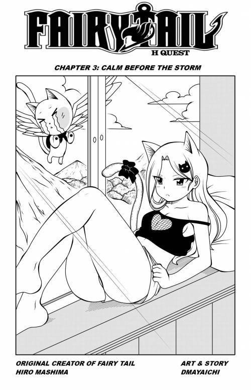 Fairy Tail H Quest №3 REMAKE - Calm Before the storm