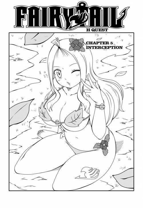 Fairy Tail H Quest №5 - Interception
