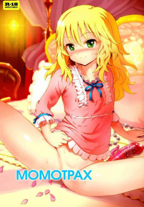 Momokan / Момотрах