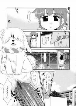 Minna no Sensei №3 / Всеобщий учитель