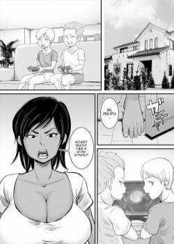 Mama wa Jitsu wa