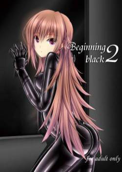 Beginning Black №2