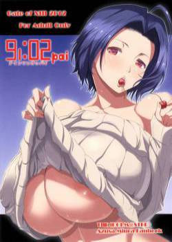 91-02pai