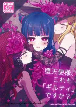 Datenshi-sama, Kore mo "Guilty" desu ka? (Fallen Angel-sama, Is This Guilty Too?)