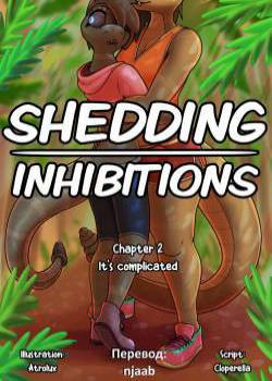Shedding Inhibitions №2 / Преодоление закомплексованности