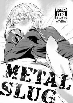 Metal Slug №1