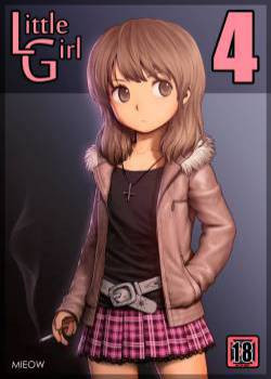 Little Girl №4 / Малышка