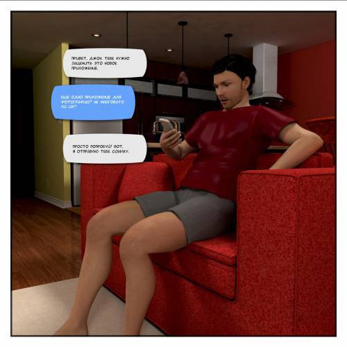 Avatar App / Приложение для аватаров